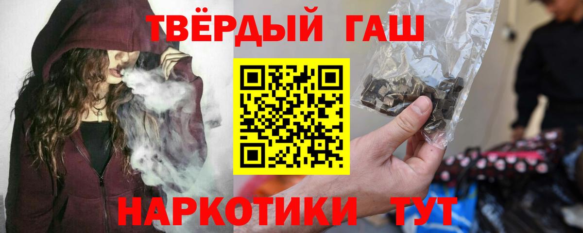 КОКАИН  МАРИХУАНА  Минеральные Воды  Вход с VPN  MDMA  Лсд 25  Гашиш  ЭКСТАЗИ  Меф  