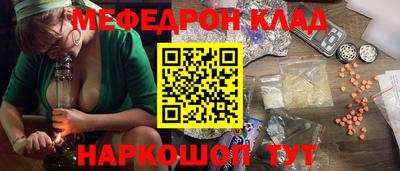 гидропоника Волжский