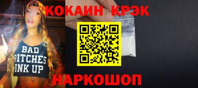 гидропоника Волжский