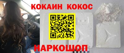гидропоника Волжский