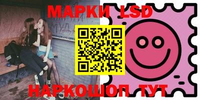 ECSTASY Волжск