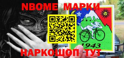 гидропоника Волжский