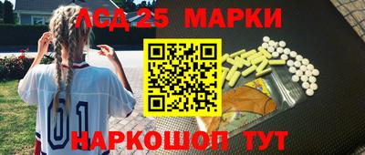 ECSTASY Волжск