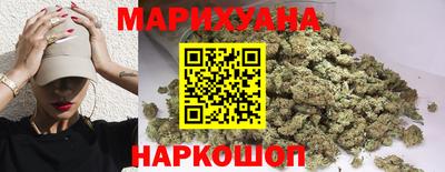 гидропоника Волжский