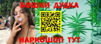 гидропоника Волжский