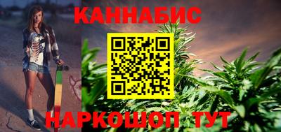 ECSTASY Волжск