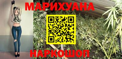 ECSTASY Волжск