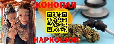 ECSTASY Волжск