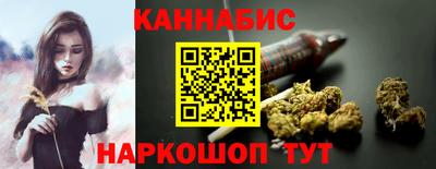 ECSTASY Волжск