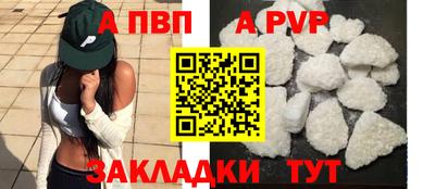 ECSTASY Волжск