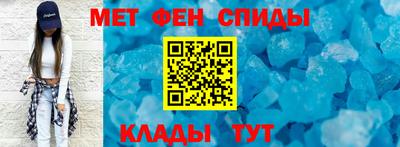гидропоника Волжский