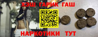 2c-b Волгодонск