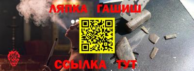 ECSTASY Волжск