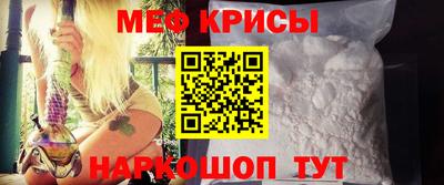гидропоника Волжский
