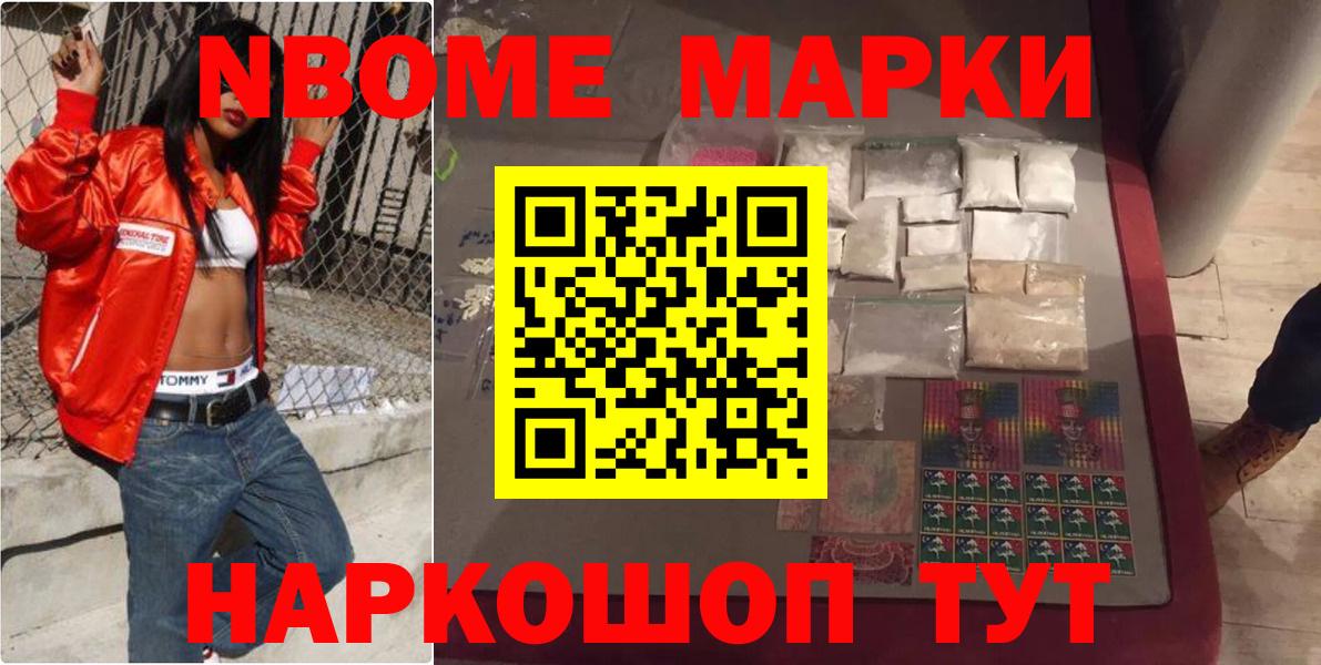 Минеральные Воды  LSD-25 экстази ecstasy  LSD-25 экстази кислота  Вход с VPN 